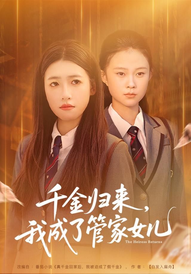 沙丘